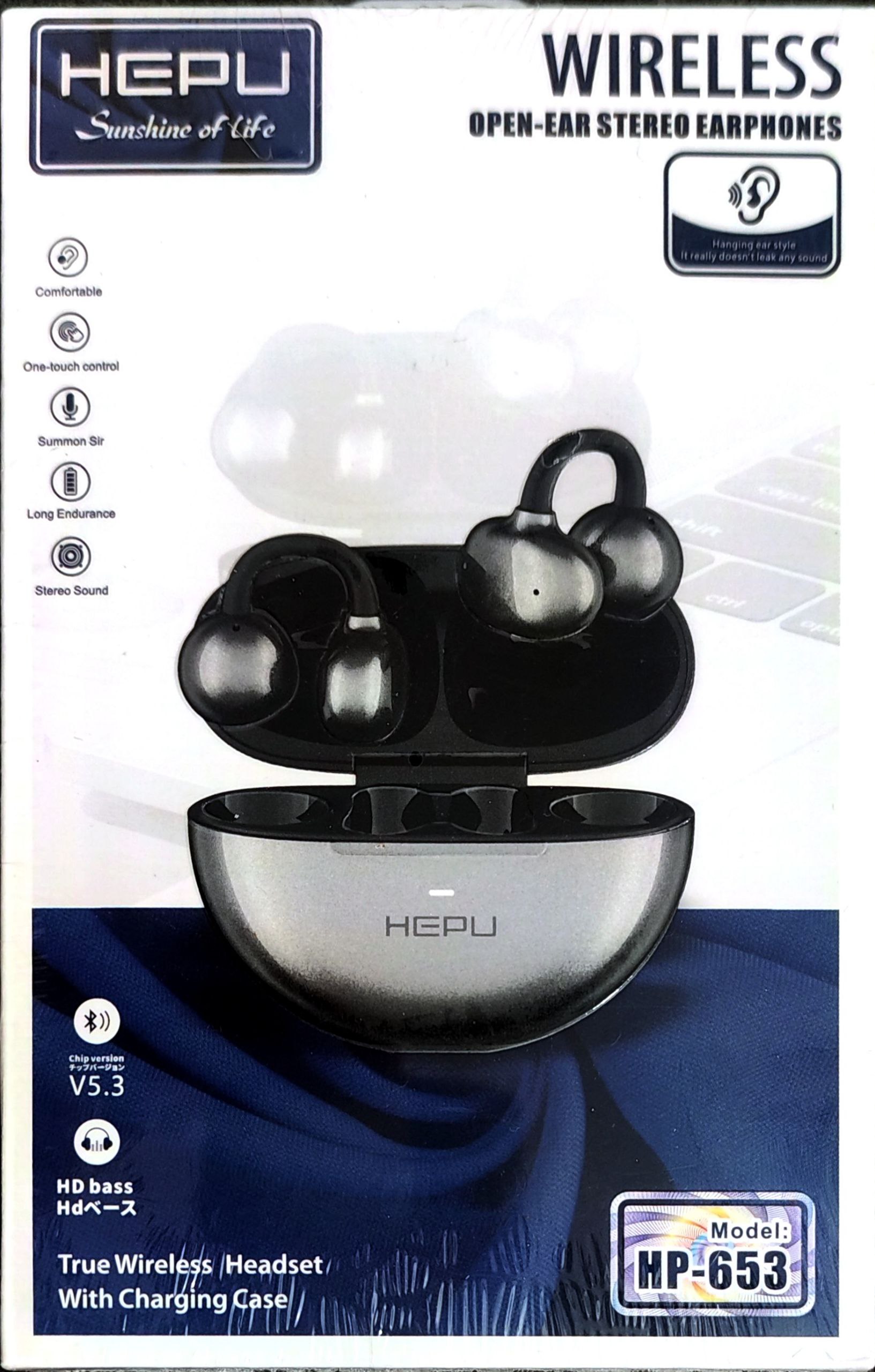هدفون بی‌سیم HEPU مدل HP-653