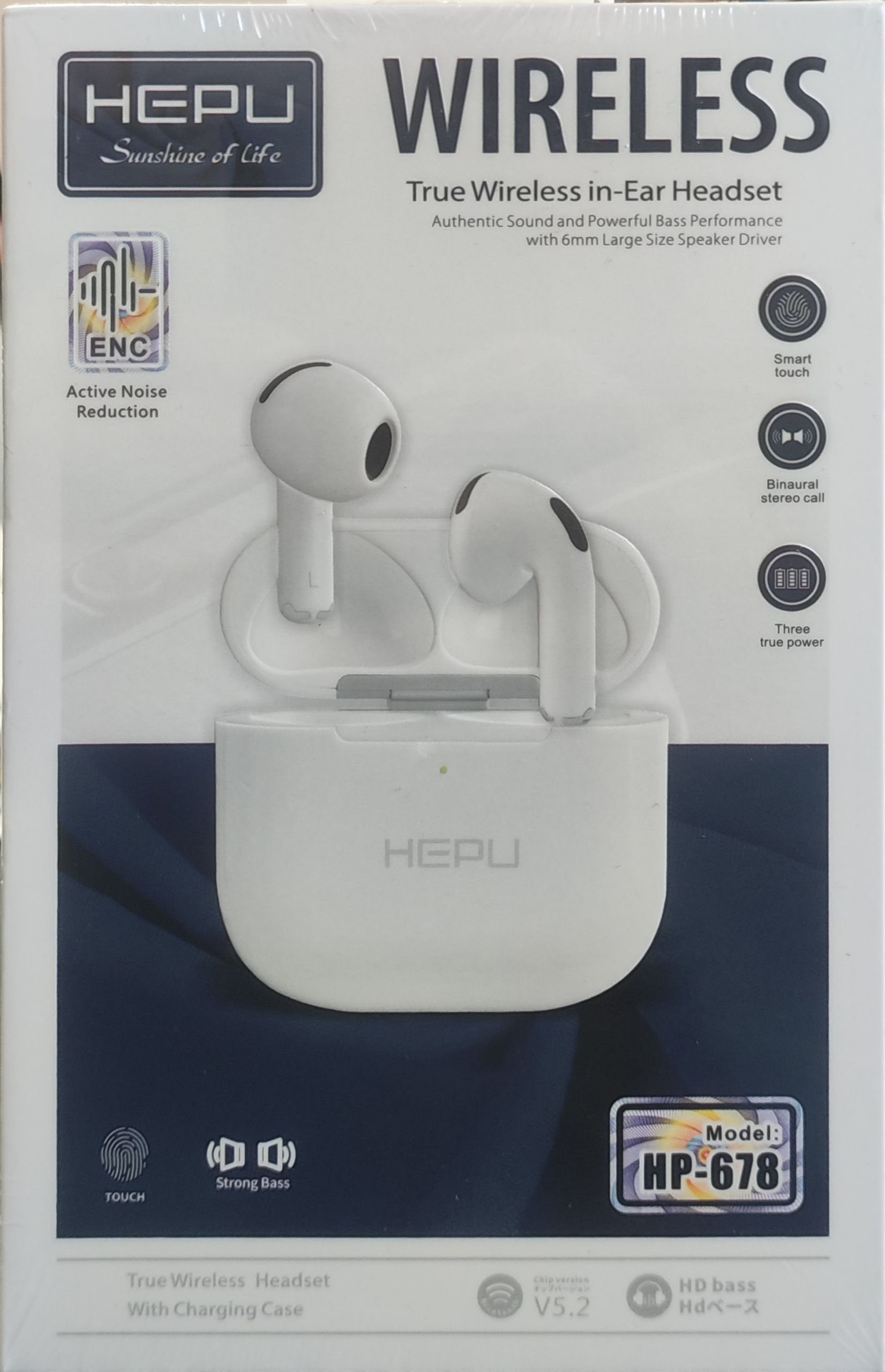 هدفون بی‌سیم HEPU مدل HP-678